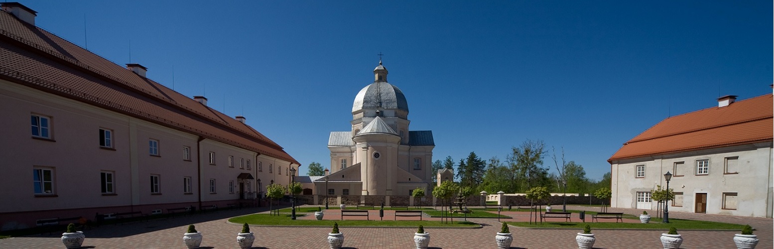 Liškiavos ansamblis